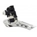 Перемикач передній Shimano GRX FD-RX400-F 10x2 без хомута Фото № 2